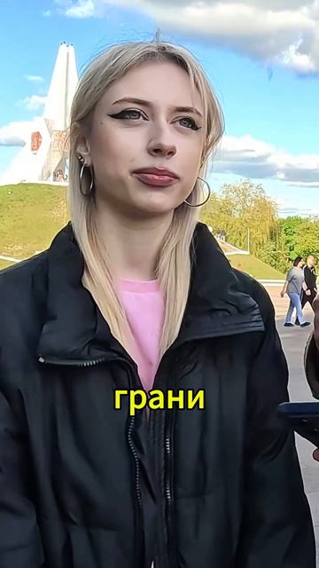 Вопрос для учениц одиннадцатого класса: какая страна занимает большую площадь — Канада или Китай?