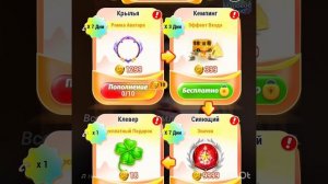 Пою песню «Алисы» «Небо славян»