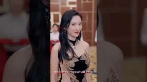 Мой отец скрытый боссс