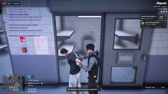 Grand Theft Auto V 2026.04.25 - 15.23.37.01 - Trim - Trim