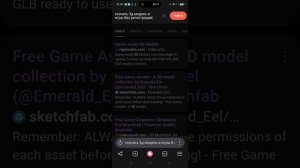 как сделать 3D модель в чикен ган туториал