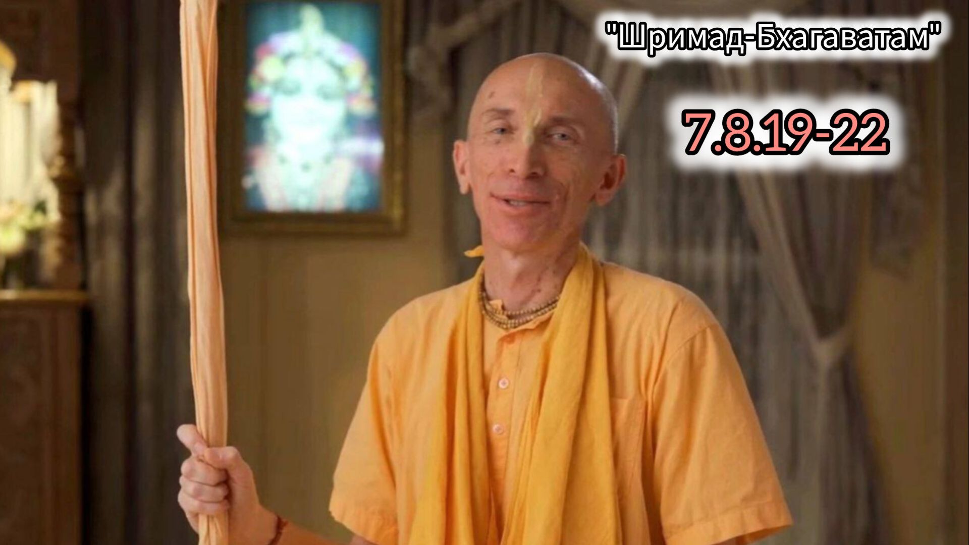 (22.04.26) Лекция по 