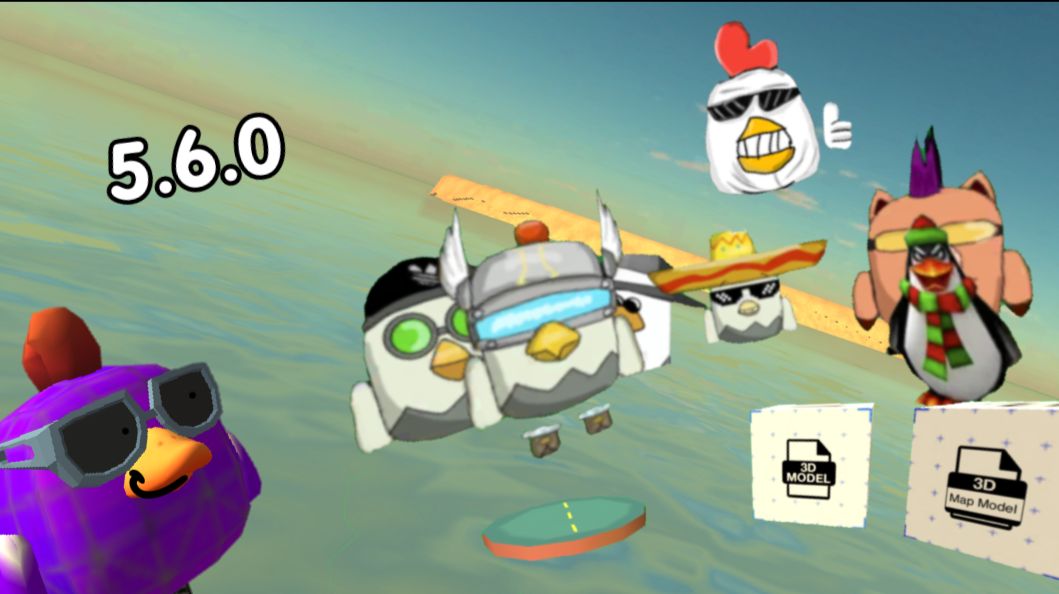 Обновление чг 5.6.0