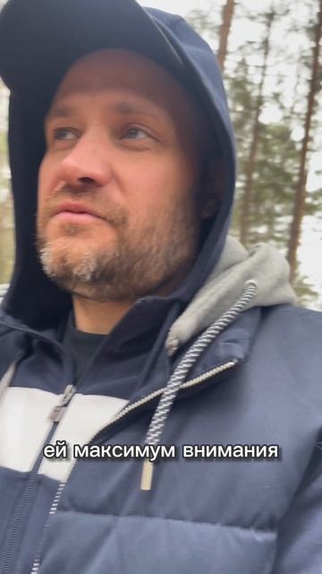 Цените моменты