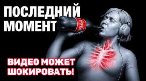5 нелепых смертей, в которые трудно поверить!