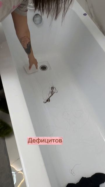 Кто сталкивался? Поделитесь что делали?