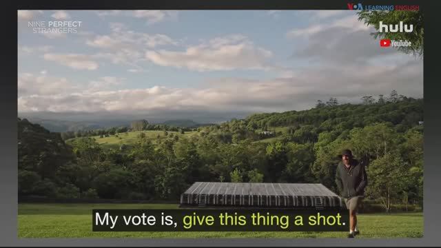 Английские фразы из фильмов: Give it a shot