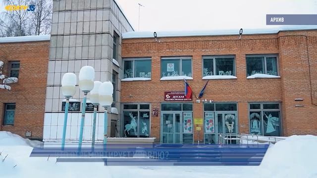 АКТВ Вести 24.04