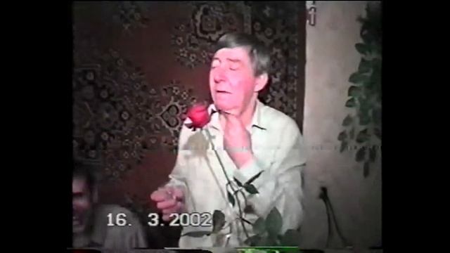 Не молчи у люды