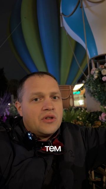 Целый день съемки, монтаж. А результат 0