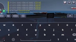 80.Часть Путь водолаза на блек раша x3