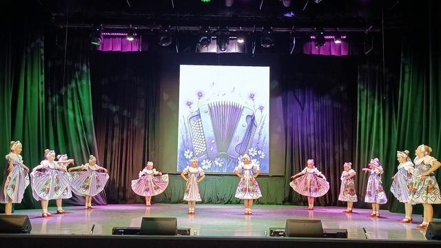 Танами (младшие) 