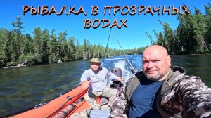 БОЛЬШОЙ ПОХОД ПО БОЛЬШОМУ ЕНИСЕЮ