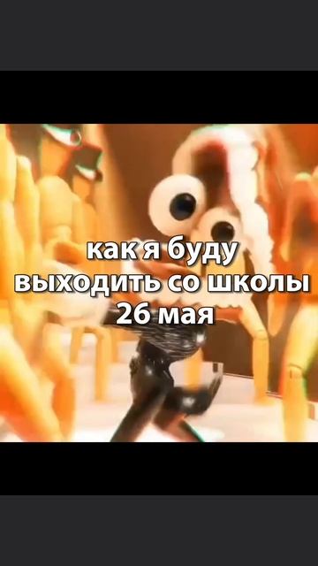 доброе утро 
#nikketbagetofficialaccount