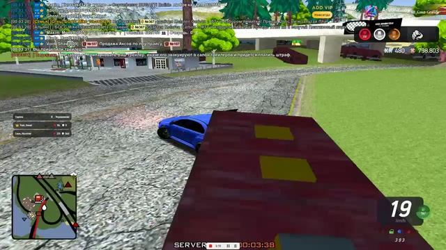 Нечего/Делать