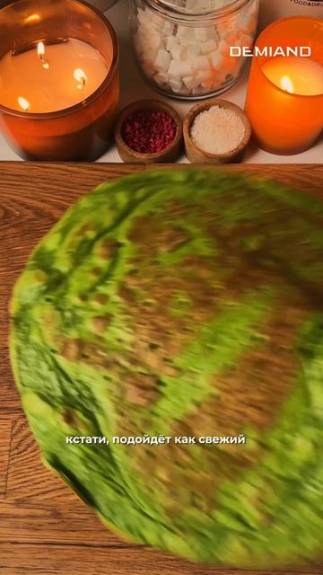 Блинчик со шпинатом