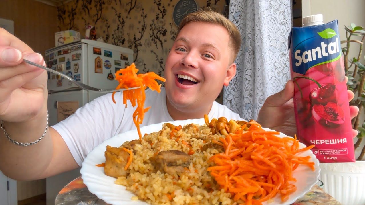 МУКБАНГ😋 ПЛОВ СО СВИНИНОЙ И ОПЯТАМИ🤭 ЧИТАЮ ВАШИ КОММЕНТАРИИ