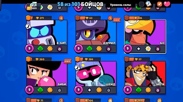 ну как то так