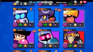 ну как то так