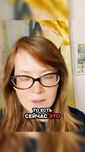 Одержимость телеграм