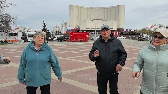 Ты и я, я и ты... 25.04.26...