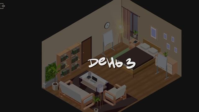 Кот самозванец🥞