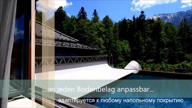 Выдвижное покрытие Rollo Solar