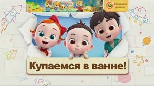 Мультфильмы для детей. Сборники мультиков для детей. Мультики онлайн.