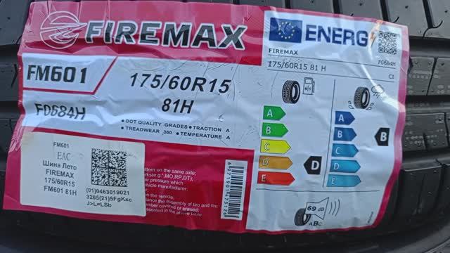 Шины летние 175/60R15 FIREMAX FM601 2532
