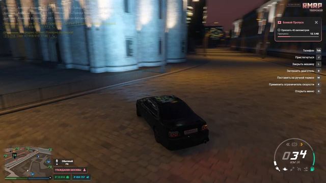 КУПИЛ и ПРОКАЧАЛ ЧАЙЗЕРА В ГТА 5 РМРП