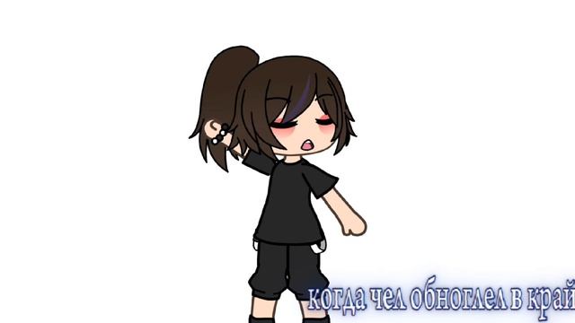 преспечело на ещё одно видео 📹