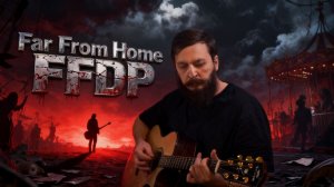 Five Fingers Death Punch - Far From Home (cover)