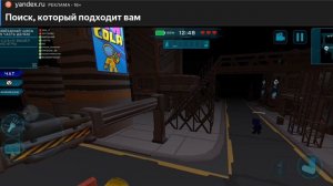 Играю в импостер хоррор 3д часть 5