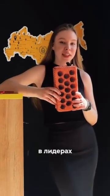 Отзыв франчайзи из Балашихи