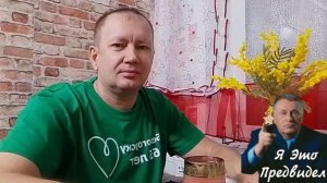 ЖИРИНОВСКИЙ В.В. 80 ЛЕТ СО ДНЯ РОЖДЕНИЯ