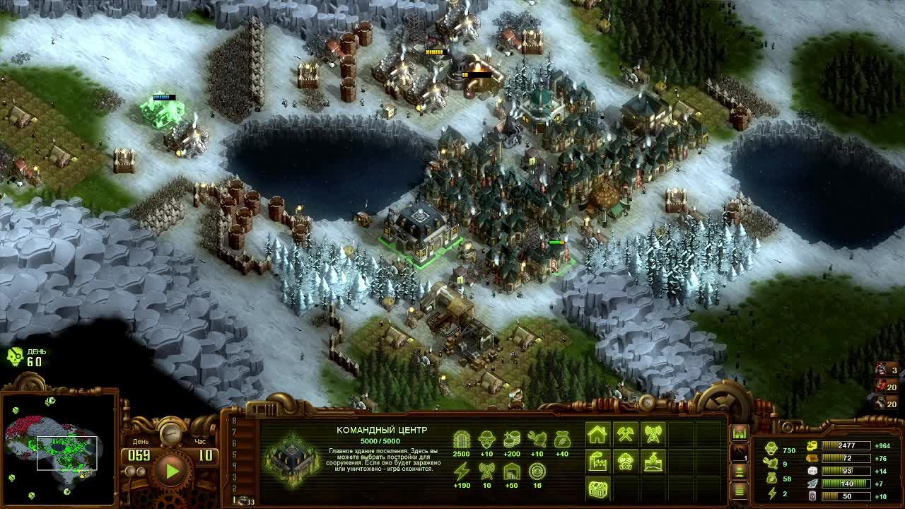 They Are Billions. Замёрзшее высокогорье. КОШМАР. 270%. Попытка № 5 ( Часть 2)