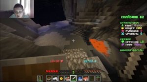 майнкрафт скайблок