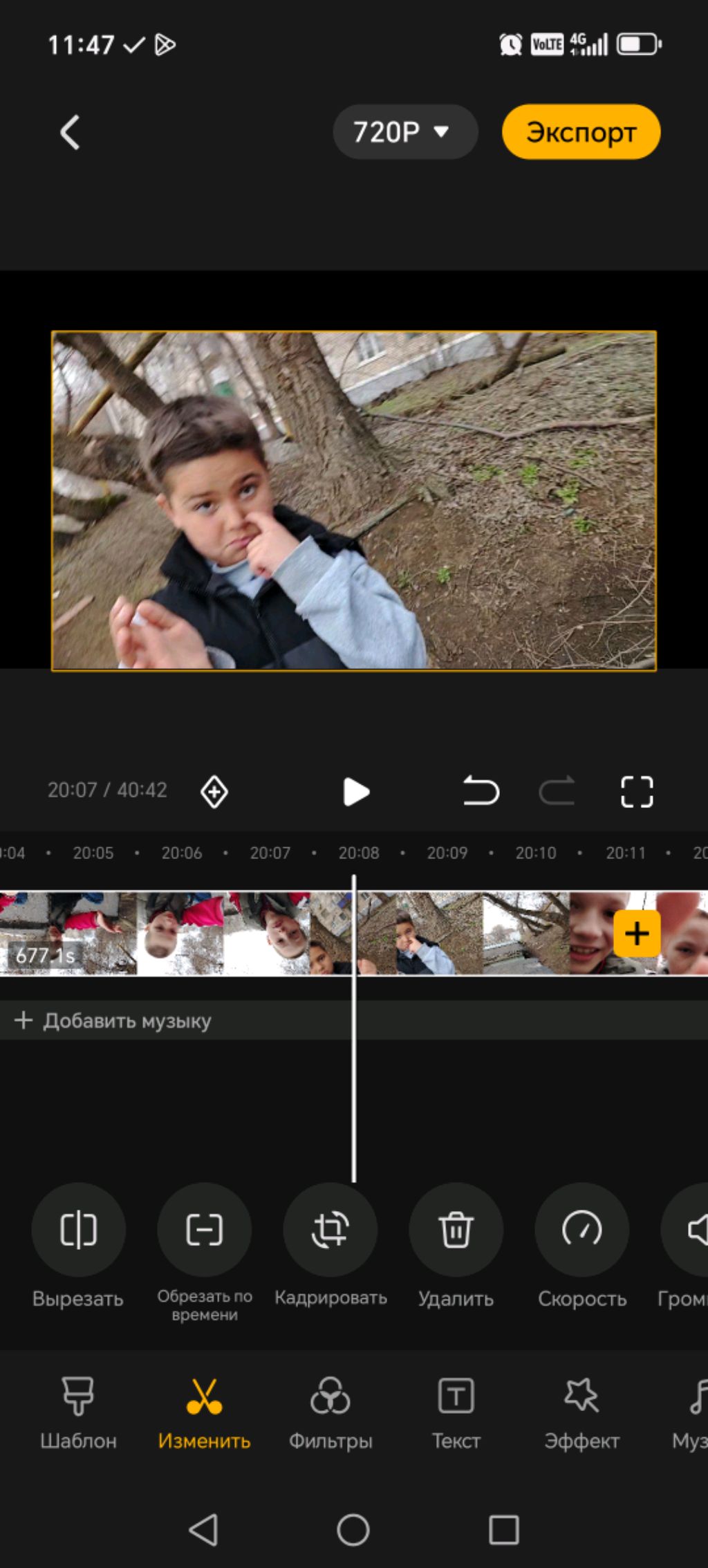 теперь я делаю стримы почти каждый день