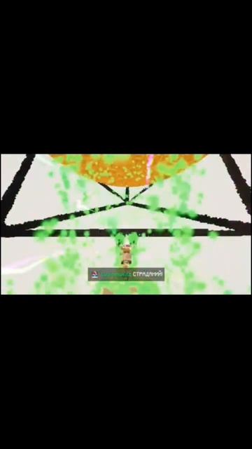 лололошке 993