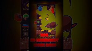 мой трек никто не понимает моих слов