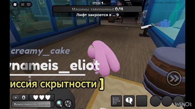 новости и моё первое видео^^🍥