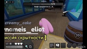 новости и моё первое видео^^🍥