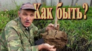 Глина // Как просеять  глину // Как просеять сырую глину.