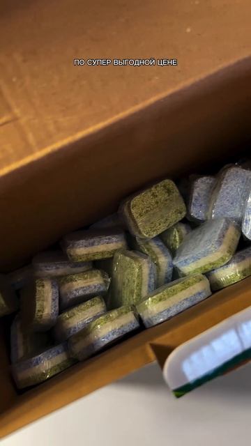 Обзор таблеток TARI: качество, эффективность, цена. Покупайте на ОЗОН уже сегодня!