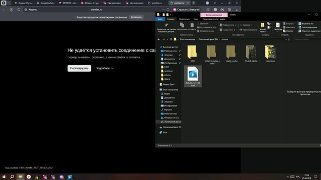 GTA5_2026.04.25-17.34