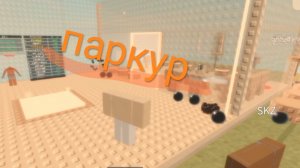 #игра.Всем Привет! и Это Моё Первое Видео по #Roblox.