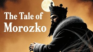 Колыбельные аудиосказки Дедушки Дремы.