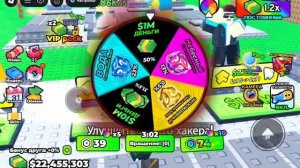 Я разбанил всех хакеров и один захотел меня взломать😨😨😨