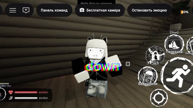 говняно получилось..