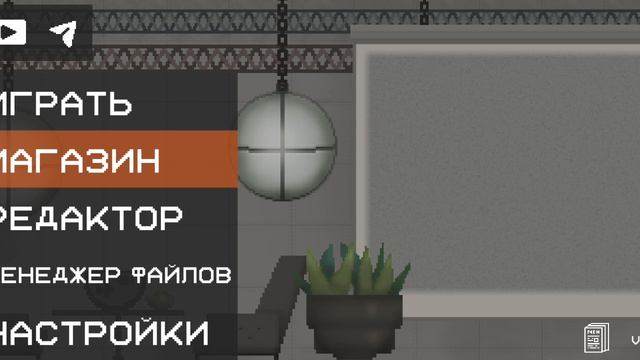 Новые карты